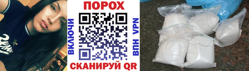 где купить наркоту  Яблоновский  АМФЕТАМИН 97% 
