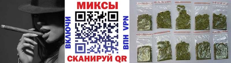 Бутират буратино  купить наркотики сайты  Яблоновский 