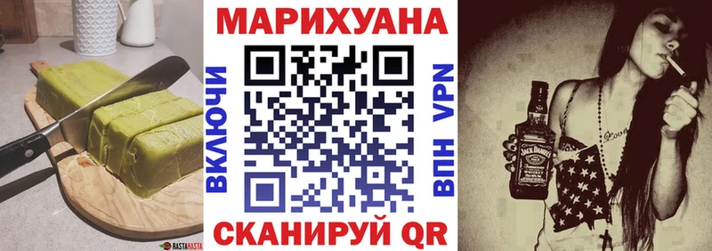 мориарти официальный сайт Яблоновский Canna-Cookies конопля