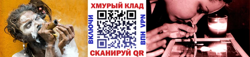 Героин Heroin  закладка  Яблоновский 