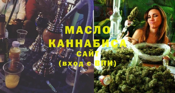 кокаин Лабытнанги