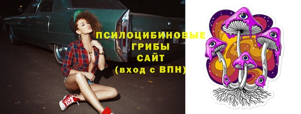 кокаин Лабытнанги