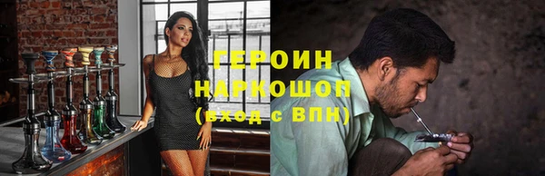 spice Лагань
