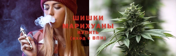 кокаин Лабытнанги