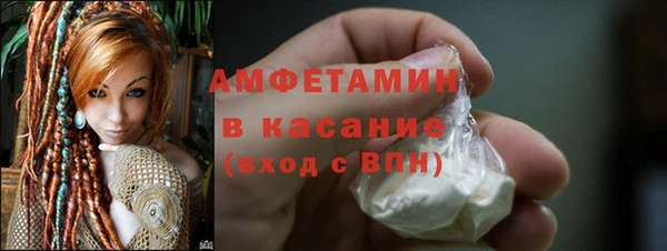 spice Лагань
