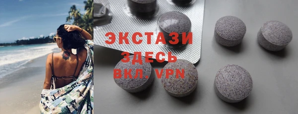 кокаин Лабытнанги