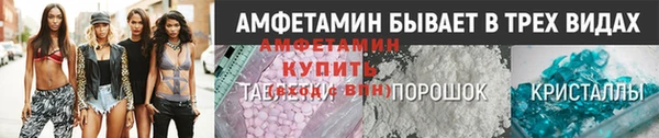 кокаин Лабытнанги