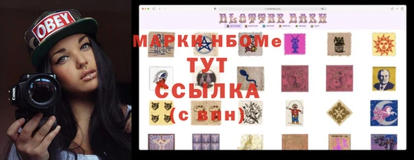 кокаин Лабытнанги