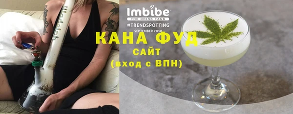 кокаин Лабытнанги