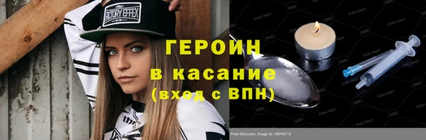 spice Лагань