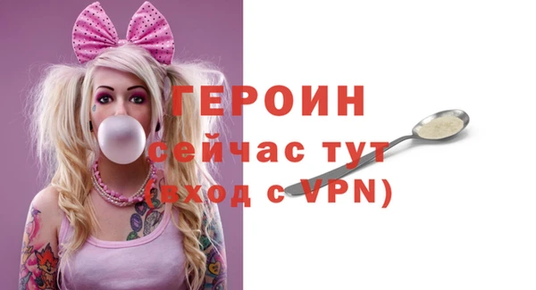 spice Лагань