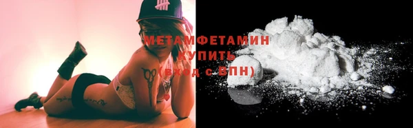 spice Лагань