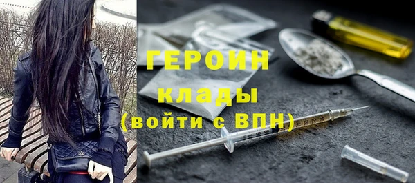 spice Лагань