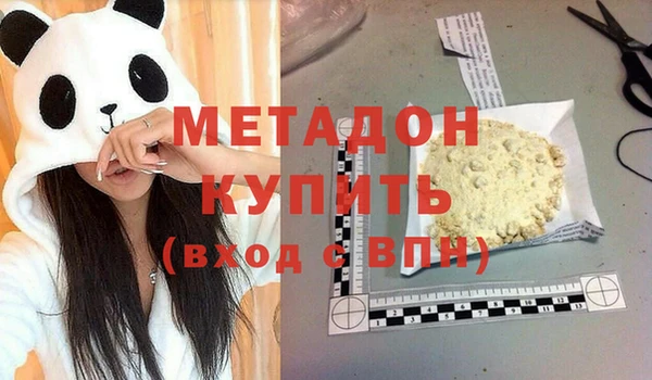 кокаин Лабытнанги