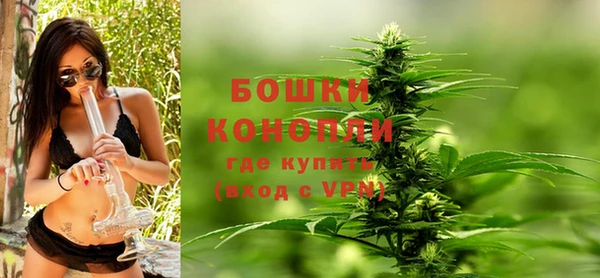 кокаин Лабытнанги
