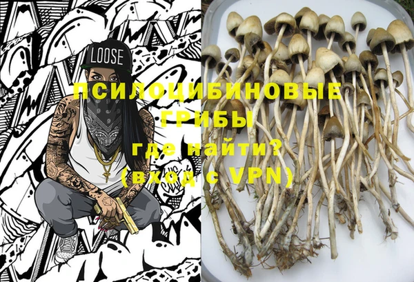 кокаин Лабытнанги