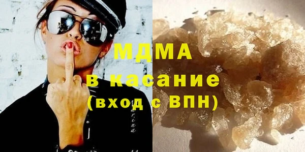 кокаин Лабытнанги