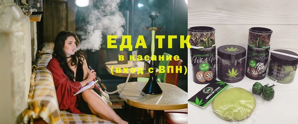 spice Лагань