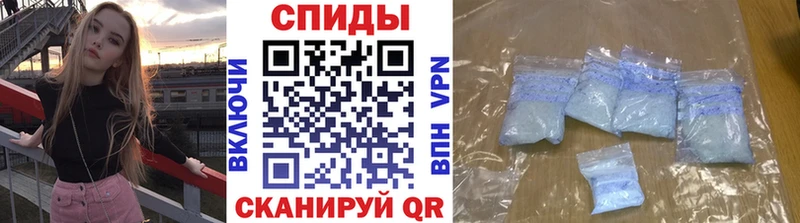 Первитин пудра Яблоновский